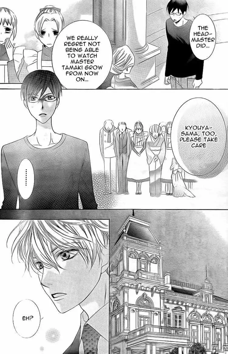 Ouran High School Host Club Chapter 74 4